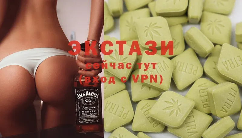 мега ссылки  дарнет шоп  Тосно  Ecstasy 99% 