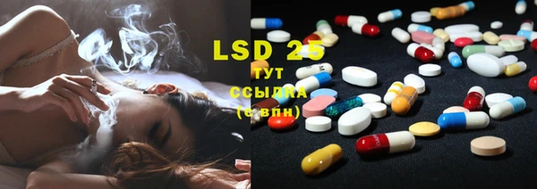 ECSTASY Белоозёрский