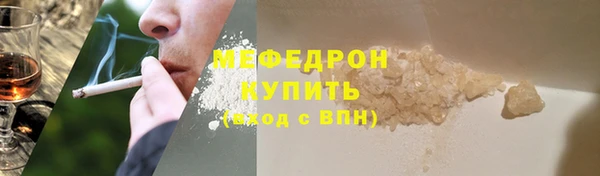 ECSTASY Белоозёрский