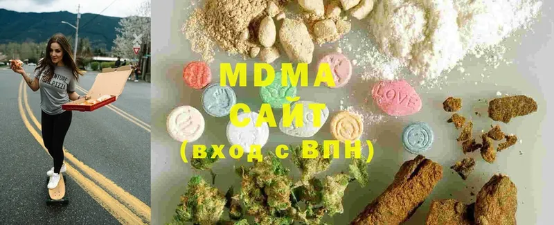 MDMA Molly  купить закладку  Тосно 